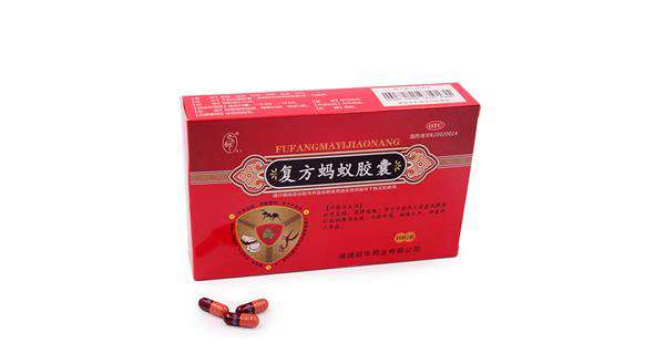 重庆药交会上--开云网页版登录入口-开云(中国)的产品受青睐